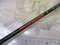 インスパイア ICSC-58MH