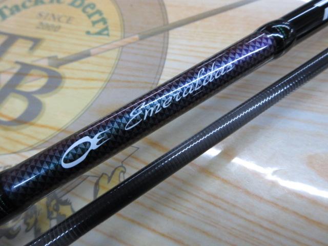 エメラルダスMX 86ML・N