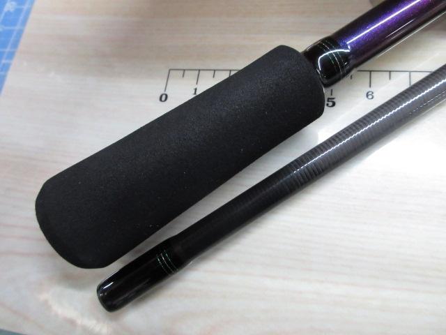 エメラルダスMX 86ML・N