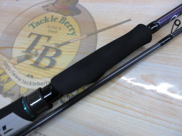 エメラルダスMX 86ML・N