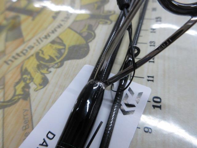 エメラルダスMX 86ML・N