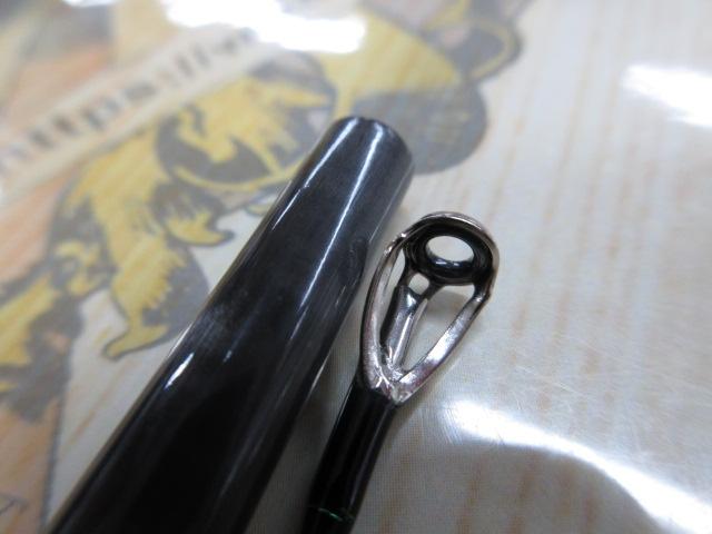 エメラルダスMX 86ML・N
