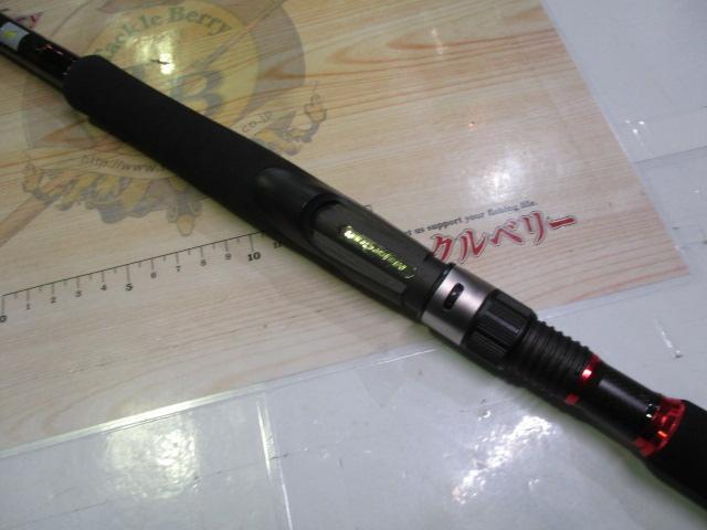 ザルツ ZAT-1062MH