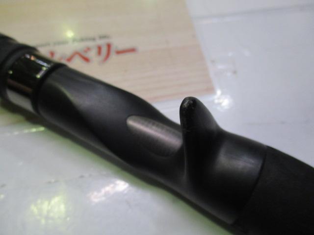 ZFX ZC70HJW