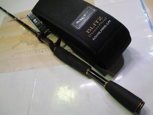 スティーズ STZ651MLMRB-LM