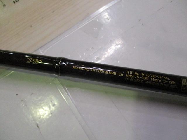 スティーズ STZ651MLMRB-LM