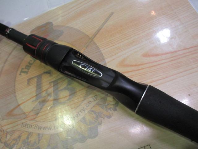 ゾディアス 1610H