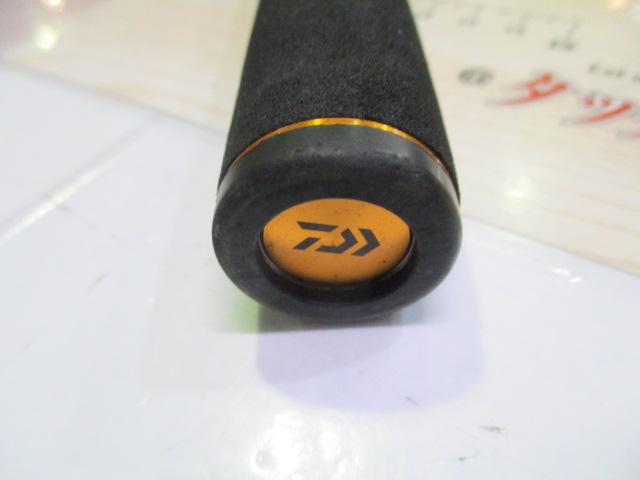 リベリオン 7111HFB-SB