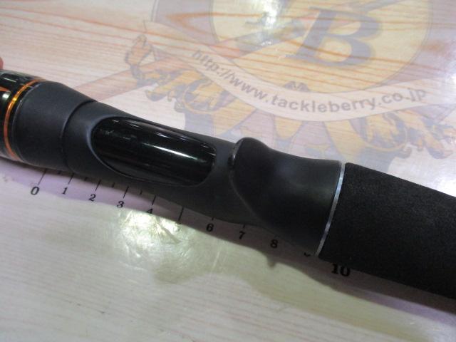リベリオン 7111HFB-SB