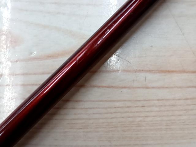 紅月 9