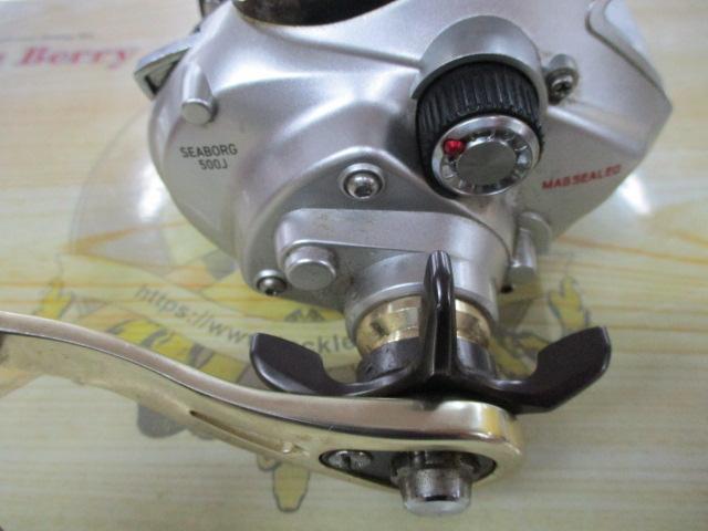 シーボーグ 500J