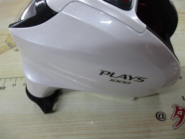 12プレイズ 1000