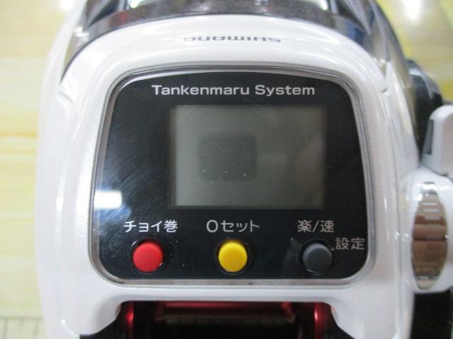 12プレイズ 1000