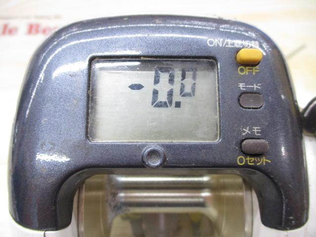 99デジタナSLSレバードラグ 2SP4000XT