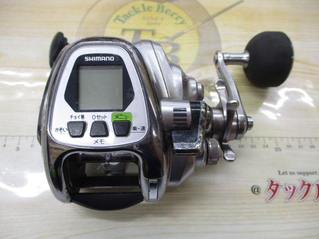 11フォースマスター 2000MK