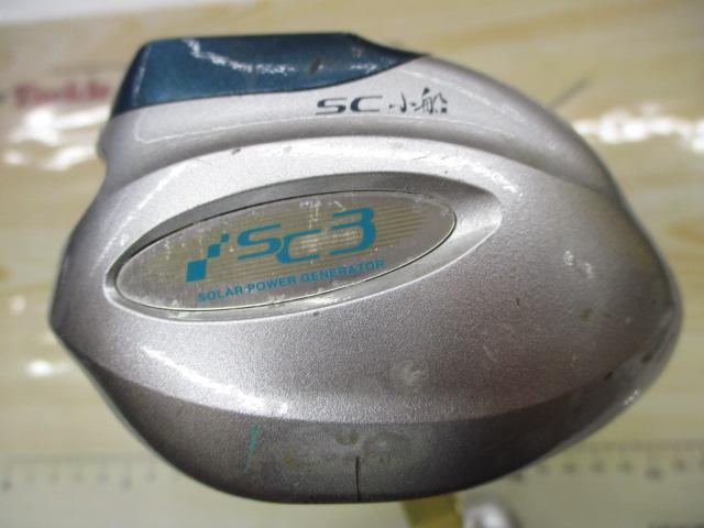 11SC小船 800