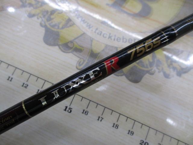 ラグゼR 756S