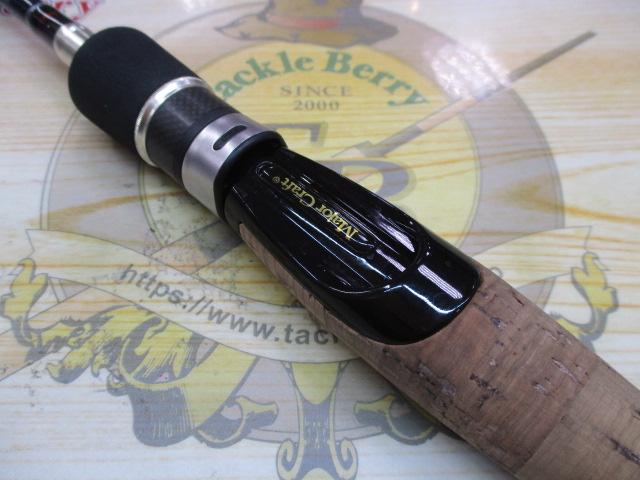 バスパラ BPS-632ML
