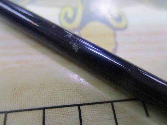 バスパラ BPS-632ML