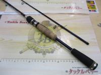 バスパラ BPS-632ML