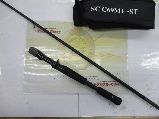 ブラックレーベル SC C69M+ -ST