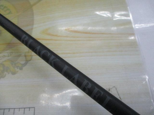ブラックレーベル SC C69M+ -ST