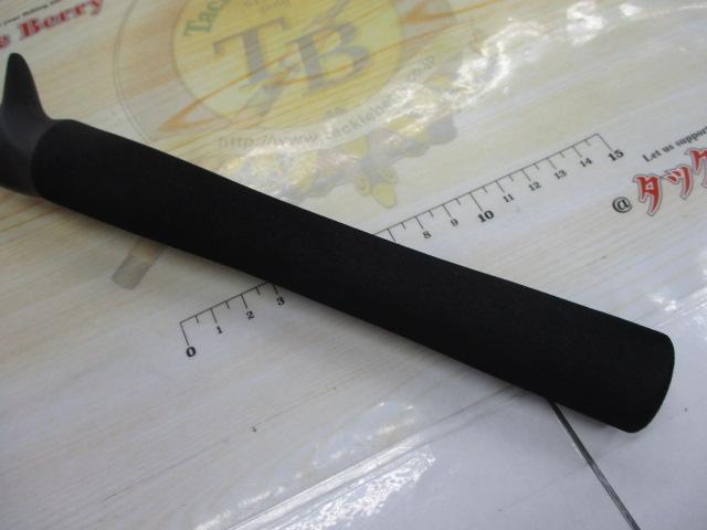 23ルアーマチックバス B58L