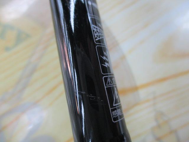タトゥーラXT 6112HSB