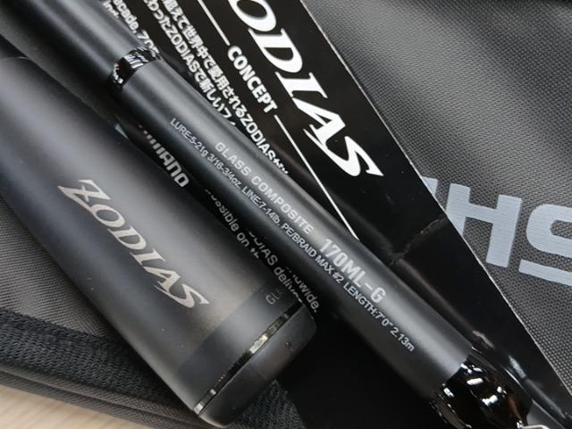 26ゾディアス 170ML-G