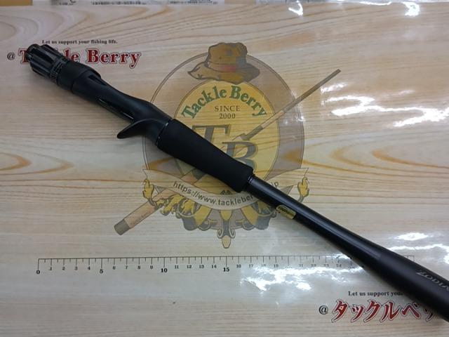 26ゾディアス 170ML-G
