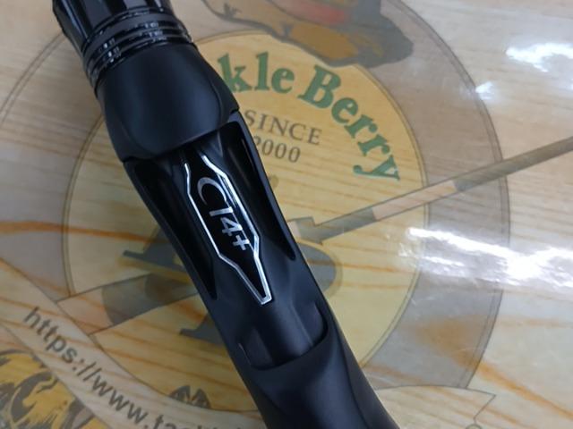 26ゾディアス 170ML-G