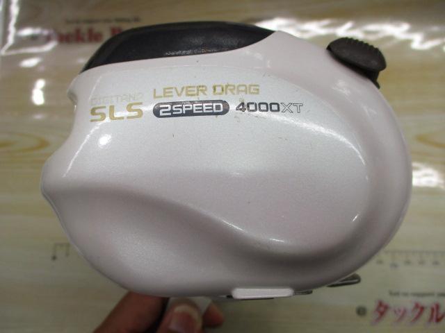 99デジタナSLSレバードラグ 2SP4000XT