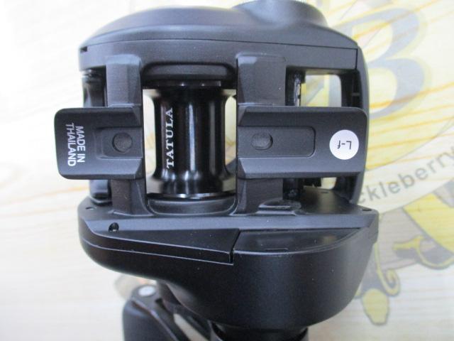 24タトゥーラ TW 100HL