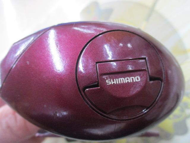 97スコーピオン 1500(浅溝スプール)