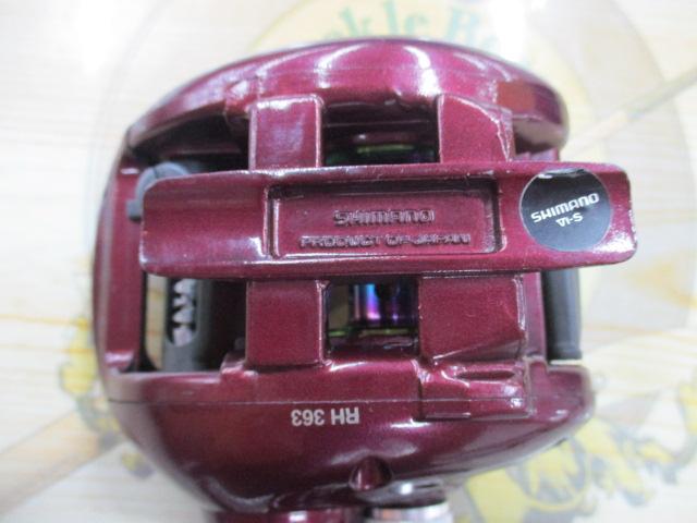 97スコーピオン 1500(浅溝スプール)