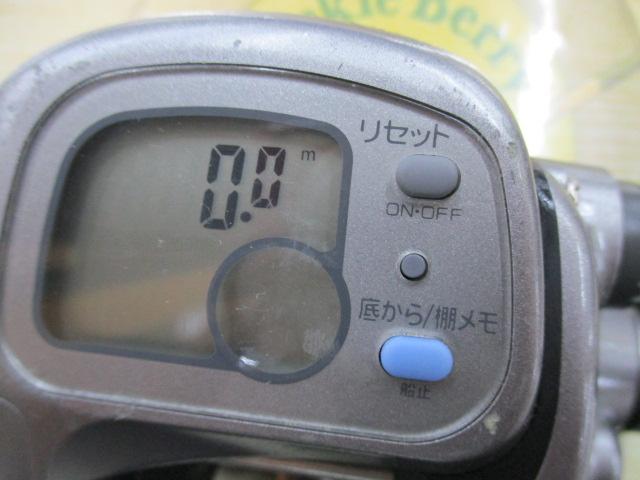 タナセンサーS 300DX