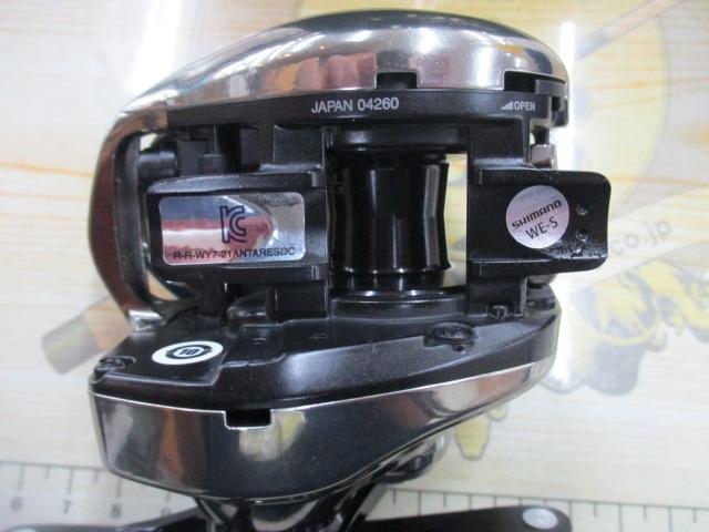21アンタレスDC RH