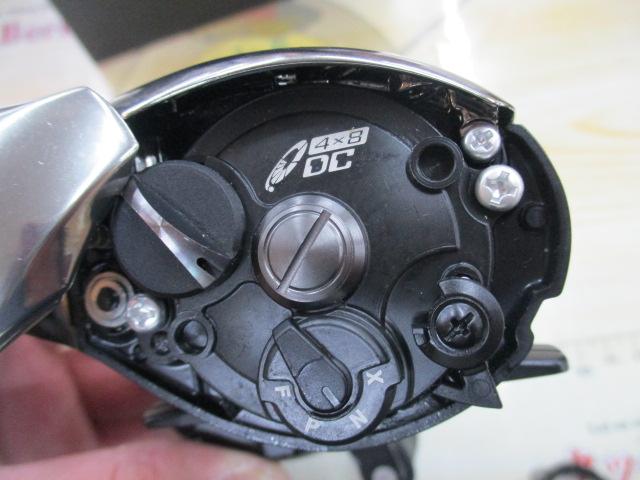 21アンタレスDC RH