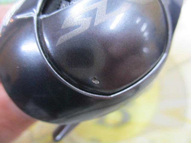 24SLX 71HG