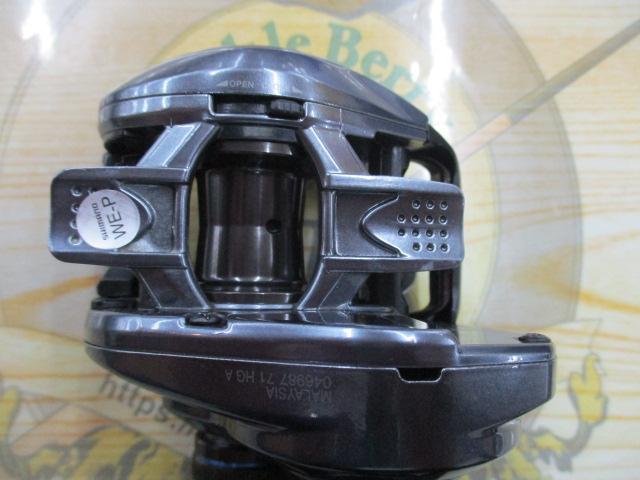 24SLX 71HG