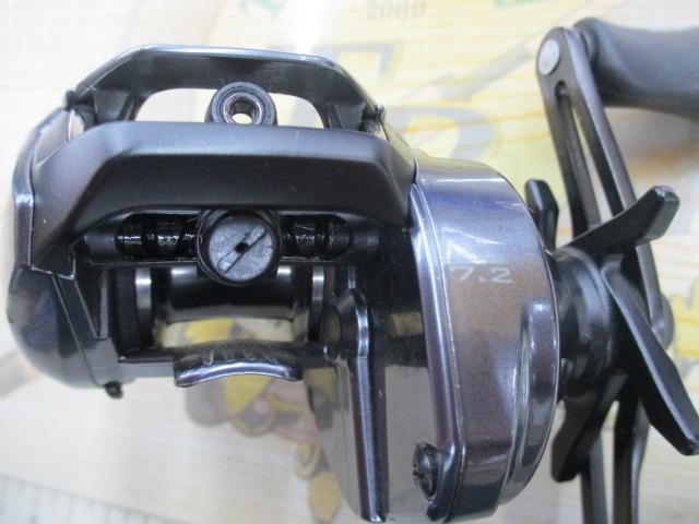 24SLX 71HG