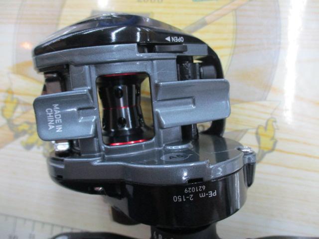 フネX 100HL