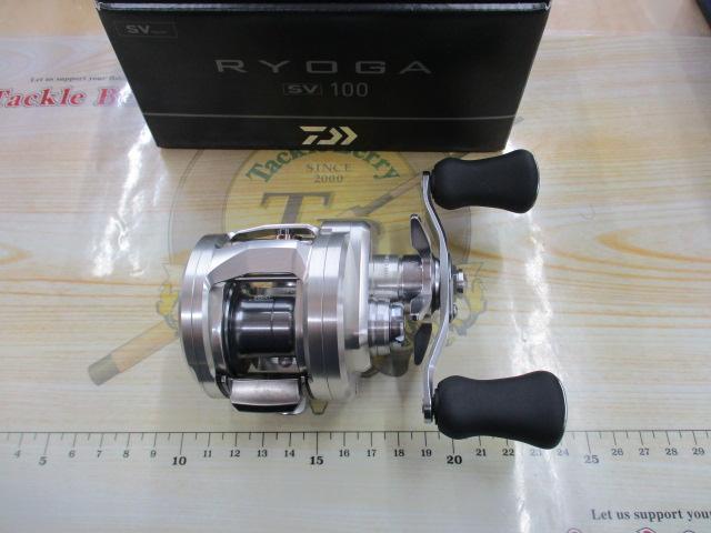 26リョウガ SV 100