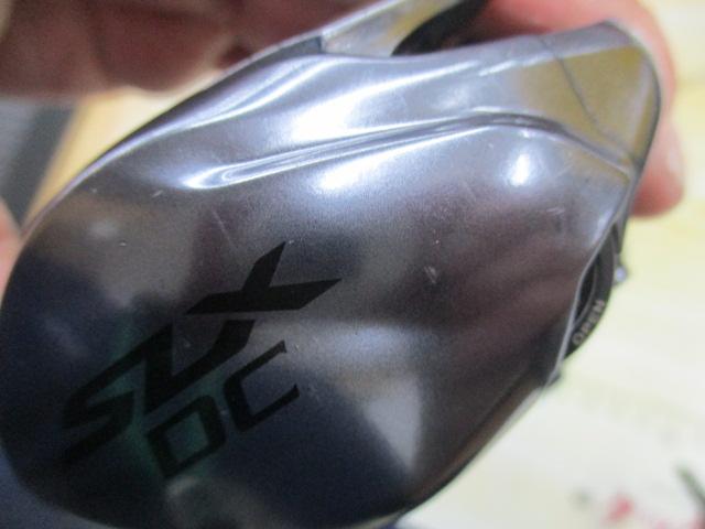 22SLX DC XT 71HG