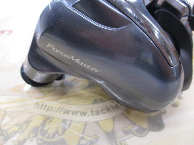 15フォースマスター 300DH