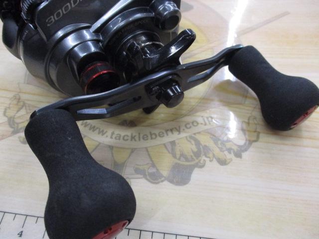 15フォースマスター 300DH