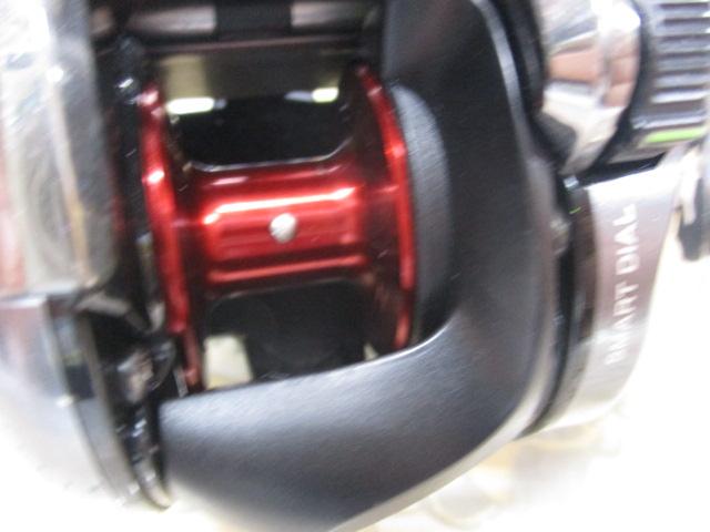 15フォースマスター 300DH