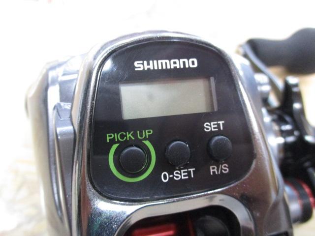 15フォースマスター 300DH