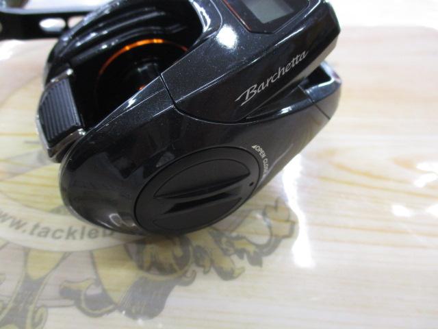 21バルケッタ 151DHHG