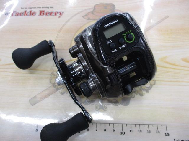 13フォースマスター 400DH